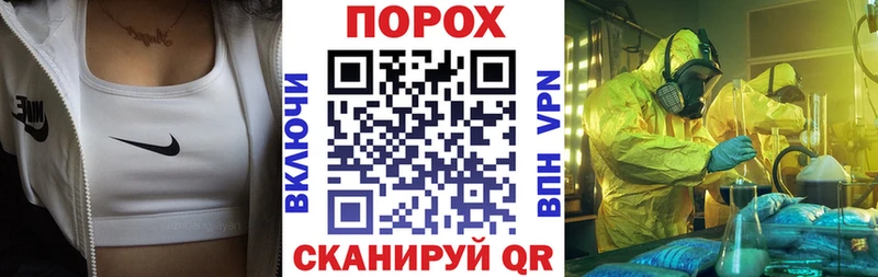 Купить закладки  Краснодар  Amphetamine VHQ 